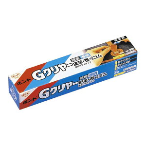 �{���h�@G�N�����[�@���ʓh�z�^�C�v�@20ml�@#14321�@[M�� 1/16]