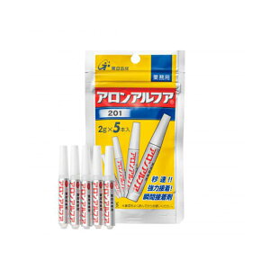 y݌ɌzAAtA201@Ɩp@2g×5{@AA201@[M 1/3]