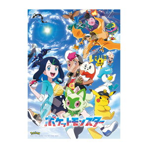 �|�P�����@�W�O�\�[�p�Y���@500�s�[�X�@�V�����`���A�������I���@500-544