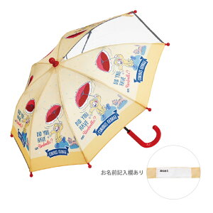 ̃W[W@qǂpP@35cm@UB0@[sEbsOs]