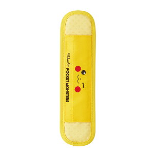 �|�P�����@�����V�����_�[�x���g�J�o�[�@�s�J�`���E�t�F�C�X23���@LSVC1�@[M�� 1/4]