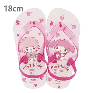 }CfB@r[`T_@18cm@t[A[g@SDBE18@[M 1/1]