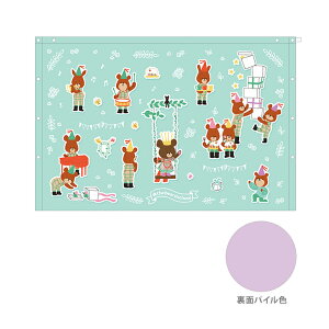 ܂̂@^I80cm@R[WWbL[@[No.4335021500]