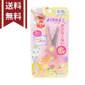 ͂݁@@Ep@sN@SS117PK@[M 1/2]