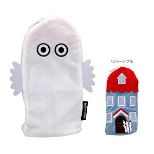 [~@o[VuyP[X@MU23@jj@4901770719085@[M 1/3]