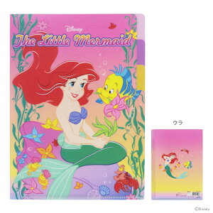 fBYj[vZX@gE}[Ch@3|PbgNAt@C@AG@4901770719986@[M 1/10]@[disneyzone]