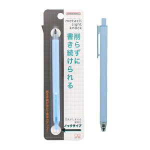 ^V M@metacil light knock@^yV@M@Cgu[@4901770706597@[M 1/7]