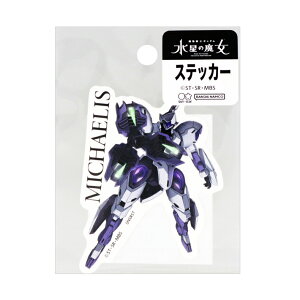 @mK_@̖@XebJ[@~JGX@4901770718569@[M 1/120]