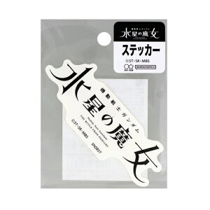 @mK_@̖@XebJ[@^CgS@4901770718576@[M 1/120]