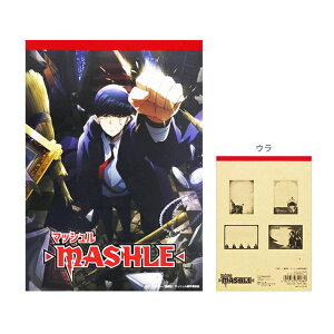 [zE50OFF]}bV@XebJ[t@A@4901770721880@[M 1/2]