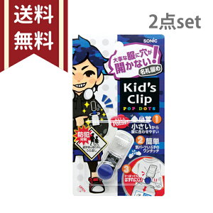 \jbN@LbYNbv@~j@ɌJȂD߁@2_Zbg@u[@sb-4973b-2set[M 1/5]