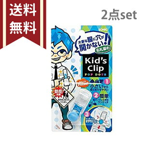 \jbN@LbYNbv@~j@ɌJȂD߁@2_Zbg@Cgu[@sb-4973lb-2set[M 1/5]