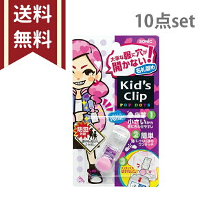 \jbN@LbYNbv@~j@ɌJȂD߁@10_Zbg@sN@sb-4973p-10set@[M 1/1]