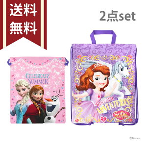 fBYj[vZX@AiƐ̏@ȃvZX\tBA@LgobO@V[YP[X@2_Zbg@4560182256689[M 1/1]@[disneyzone]