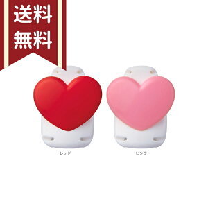 \jbN LbYNbv ɌJȂD n[g 2J[ SK-1571-snc [M 1/10]