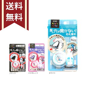 \jbN ɌJȂ D 3J[ SK-2138 [M 1/10]