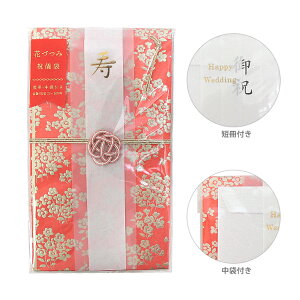 ԂÂݏjV܁@ZEܕt@XJ[bg@HPB-11@[M 1/3]