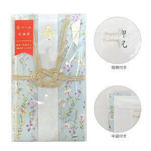 ԂÂݏjV܁@ZEܕt@y[u[@HPB-16@[M 1/3]