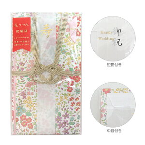 ԂÂݏjV܁@ZEܕt@Jt@HPB-18@[M 1/3]