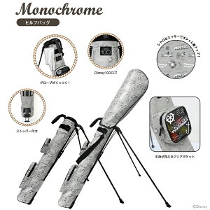 【ポイント10倍】ディズニー セルフスタンド クラブケース ゴルフ用品 Disney100 モノクロ 73220-400-011 ミッキーマウス プリンセス プレゼント 父の日 カバン 誕生日 女性 メンズ おし