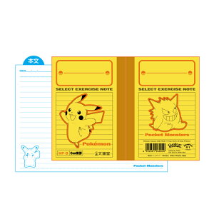 |P@B7~jm[g@6mmr@140002@sJ`E QK[  킢 @[M 1/72]