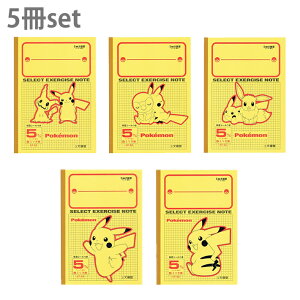 |P@ZNgm[g@B5@5mmᎲ@sJ`E@S5pbN@115006@[M 1/1]