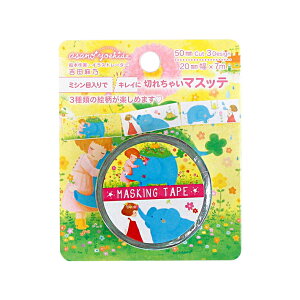 gcT@~VړŃLCɐ؂ꂿႢ}Xbe@}XLOe[v@20mm@]EƏ̎q̗D̂Ђ݂@MT-14426@[M 1/9]