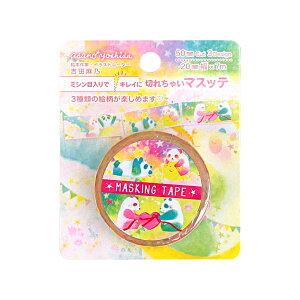 gcT@~VړŃLCɐ؂ꂿႢ}Xbe@}XLOe[v@20mm@߂p_@MT-14428@[M 1/9]