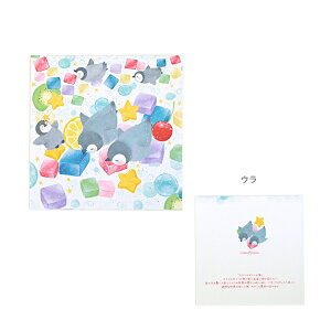 gcT@pbh@Jt[[̊C@MM-16202@[M 1/5]