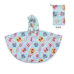 �Ђ낪��X�J�C�v���L���A�@�L�b�Y���C���|���`���@80100cm�@RAPO2�@[M�� 1/1]