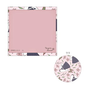 Sł̐n@SŃ~j^I@Ji@[No.0775029000]@[M 1/6]