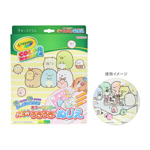 ݂R炵@NEWʂ肦@J[_[@4901771315767@[M 1/1]