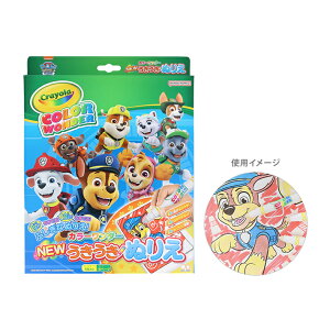 pEEpg[@NEWʂ肦@J[_[@4901771315774@[M 1/1]