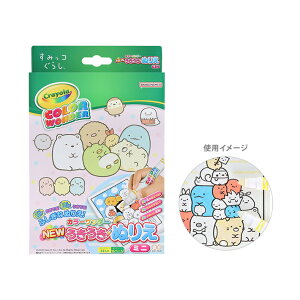 ݂R炵@NEWʂ肦~j@J[_[@4901771315804@[M 1/2]