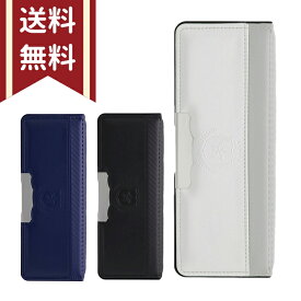 筆箱　両面　コンパクト　ヨコピタ　トラッド　3カラー　 s1312-trad　新入学文具[M便 1/2]