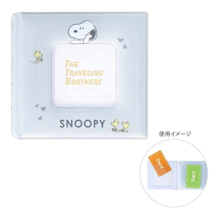楽天市場】【店内2点P5倍 3点P10倍 要エントリー 3/21金 20時 