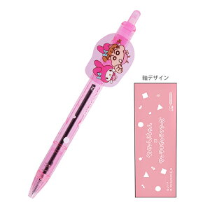 N񂿂×TI LN^[Y@v[gt{[y@ll×}CfB@4901770723419@[M 1/10]