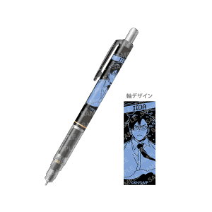 yl̃q[[AJf~A@fK[h@V[vy@0.5mm@D@ѓcVƕ@4901772398684@[M 1/5]