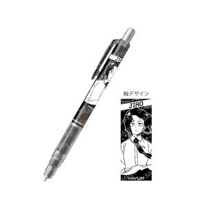 l̃q[[AJf~A@fK[h@V[vy@0.5mm@F@Y@4901772398707@[M 1/5]