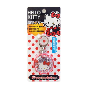 n[LeB@hƃuU[@SAN-731RD@[M 1/4]