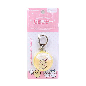 @hƃuU[@CK-09C@[M 1/4]