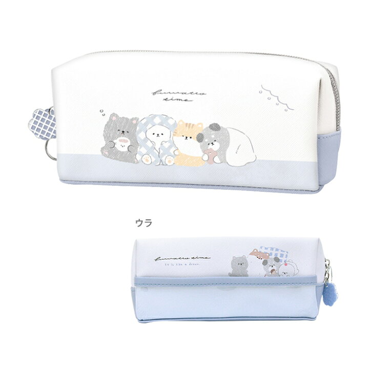 楽天市場】[20%OFF]ふわっとタイム ボックスペンケース リラックス柄 