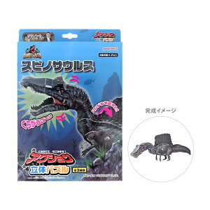 fBmEA[X@ANṼpY@XsmTEX@4901771316191