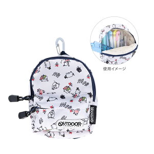 [~@AEghAv_Nc@yP[X@obNpbN^@t@~[@4901770720579@[M 1/1]