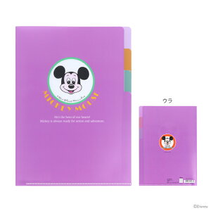 fBYj[@~bL[}EX@NAt@CA5@3P@DC@gA[gRNV@oCIbg@4901770722634@[M 1/10]@[disneyzone]