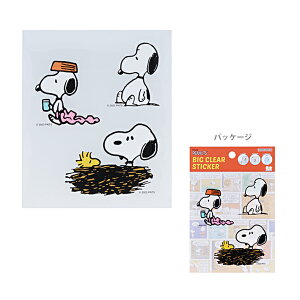 Xk[s[@rbONAXebJ[@Xk[s[@4901770724584@[M 1/56]