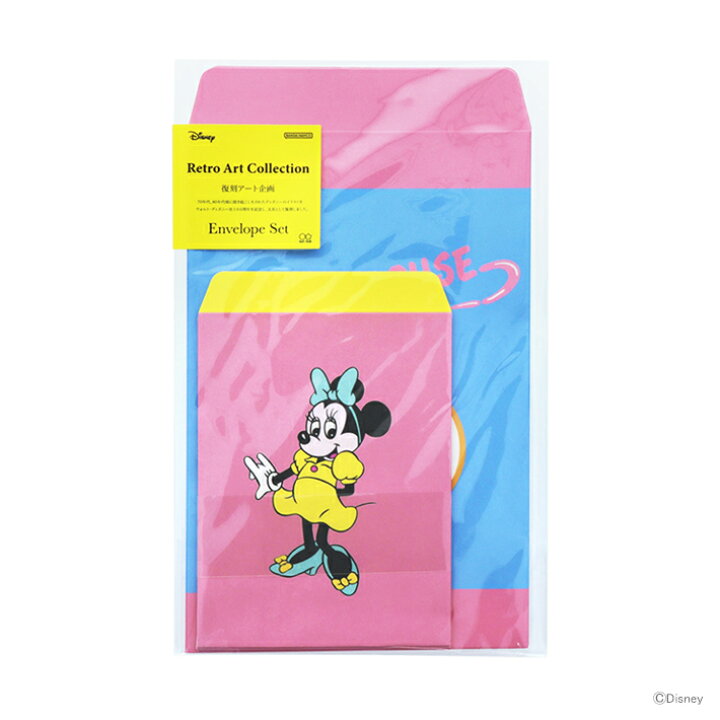 楽天市場】[半額！50％OFF]ディズニー ミニーマウス 封筒セット DC 