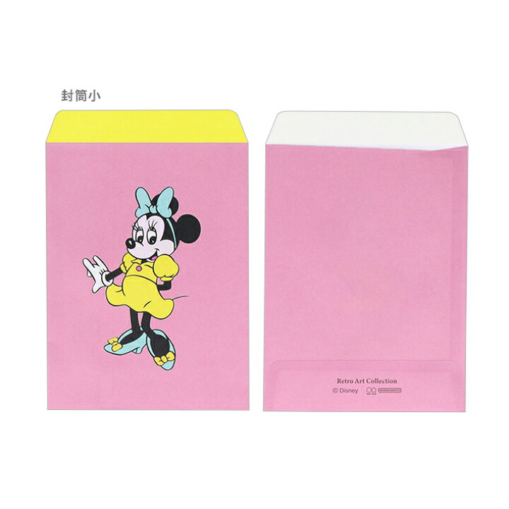 楽天市場】[半額！50％OFF]ディズニー ミニーマウス 封筒セット DC 