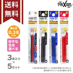 pCbg@tNV{[֐ci3{j@Iׂ5Zbg 0.38mm@@ԁ@@{[y tNV֐c tNV{[F tNV{[ X@LFBTRF30UF