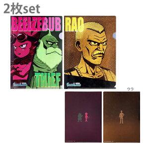 Thh@NAt@C@2Zbg@A4@A@4901770726762@[M 1/10]